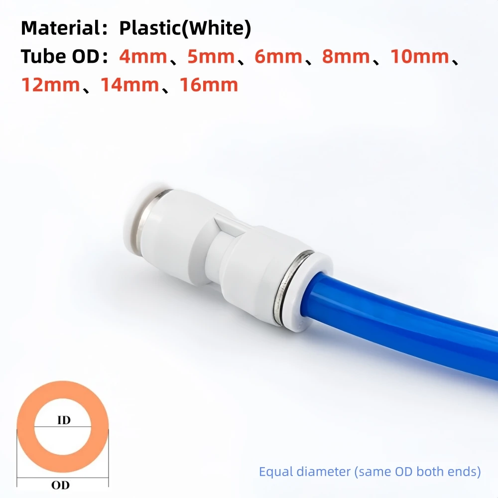 5/10Pcs White Plastic Pneumatic Fitting Quick Connect Push in Air Tube Connector Union Straight4 6 8 10 12 14 16mmEqual Diameter
