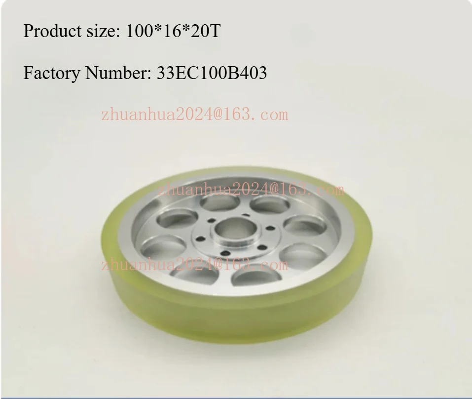 100*16*20mm Wire Cutting Tension Urethane Upper Roller 33EC100B403=2 for Makino