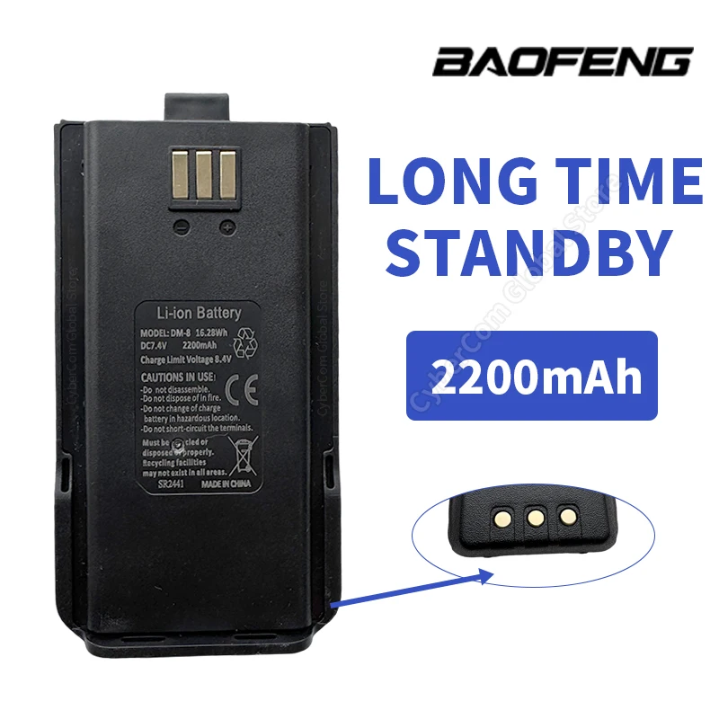 Baofeng DR-1801UV DMR рация цифровая/аналоговая УФ-рация дальнего действия двухдиапазонный двойной слот времени SMS цифровая сигнализация портативная любительская радиостанция