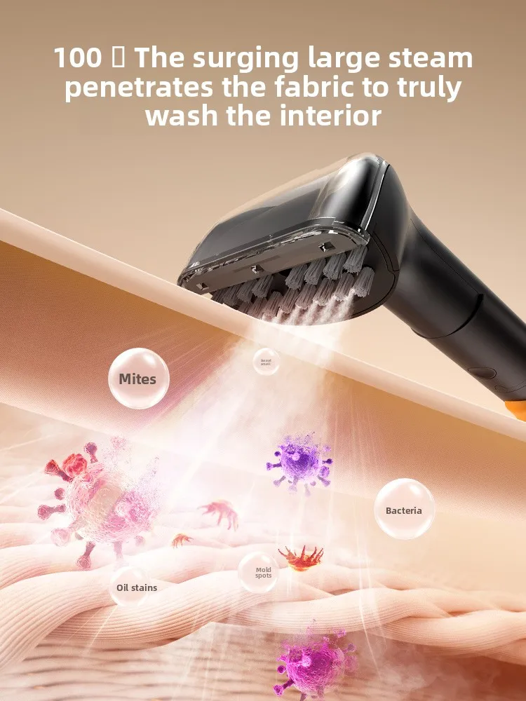 Fabric sofa cleaning machine Steam washing and vacuuming integrated machine Carpet washing machine
