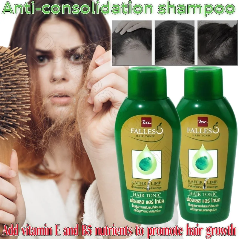 Thai Shampoo 90ml Vitamin E, B5 Nutrient Effective Nutrient Solution Hair Care Essence Silicone Oil-free 90ml