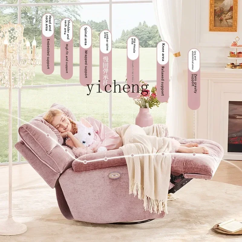 SA-1   Functional Sofa Cream Blizzard Neil Fabric American arge Seat Width