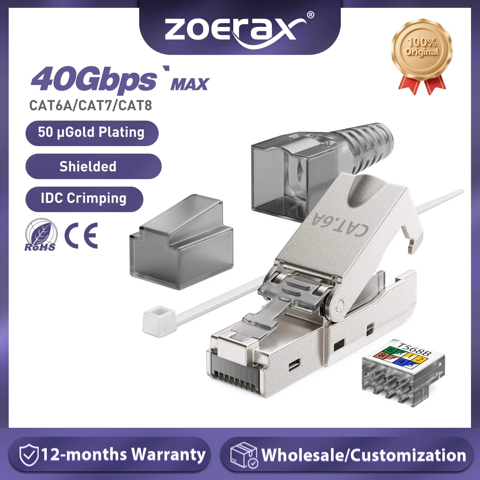 Разъем ZoeRax CAT8/CAT7/CAT6A Rj45, бесконтактные экранированные концы RJ45, полевая клеммная вилка Cat8 — 40 Гбит/с