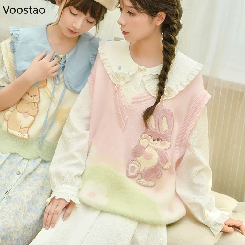 Sweet Lolita Knitted Vest Autumn Girls Cartoon Bunny Embroidery JK Sweater Tank Tops Women Casual Loose Sleeveless Waistcoat