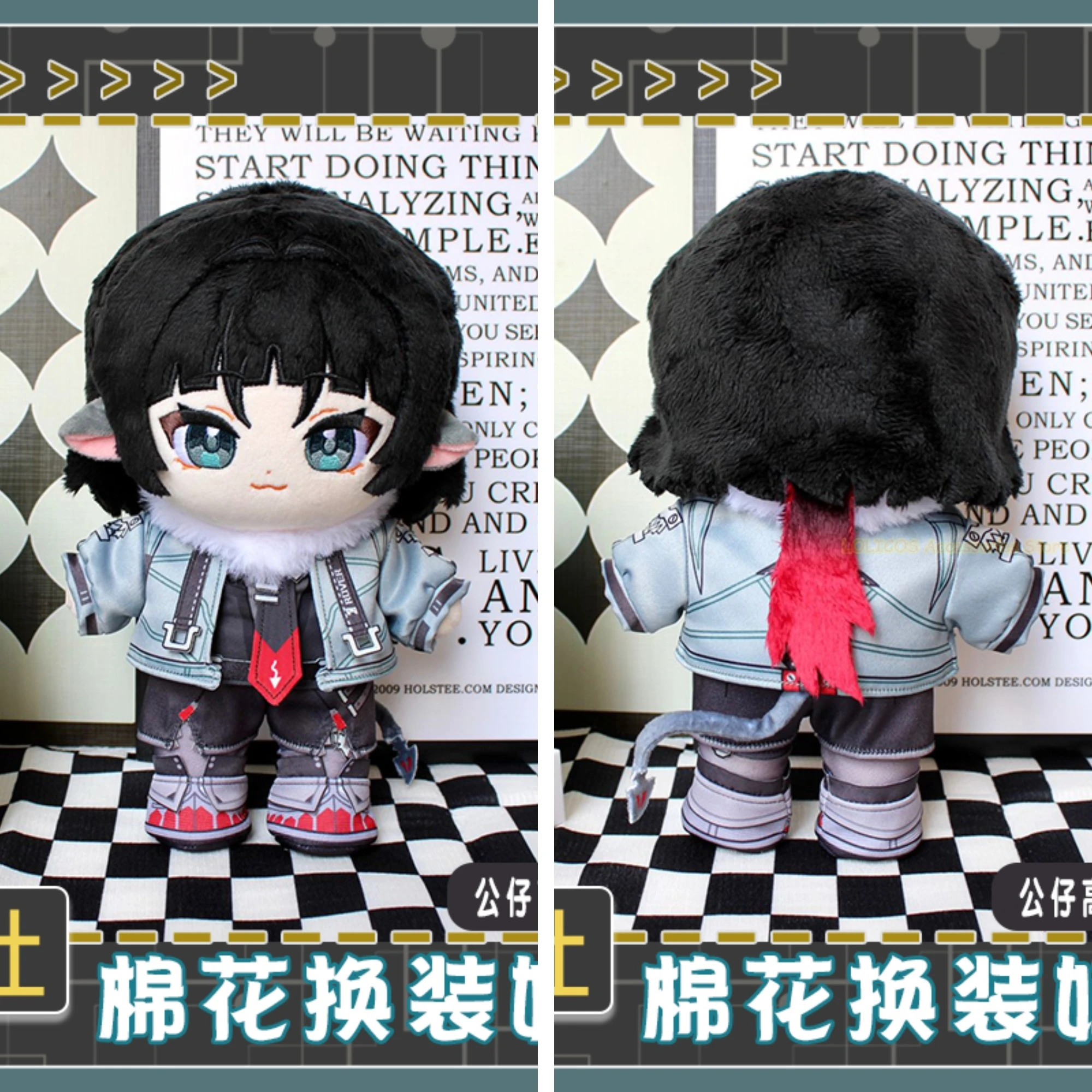 

Jane Doe Zenless Zone Zero 20cm Cute Plushie Cartoon Dress Up Pillow Figure Change Clothes Outfit Game Cosplay Gift