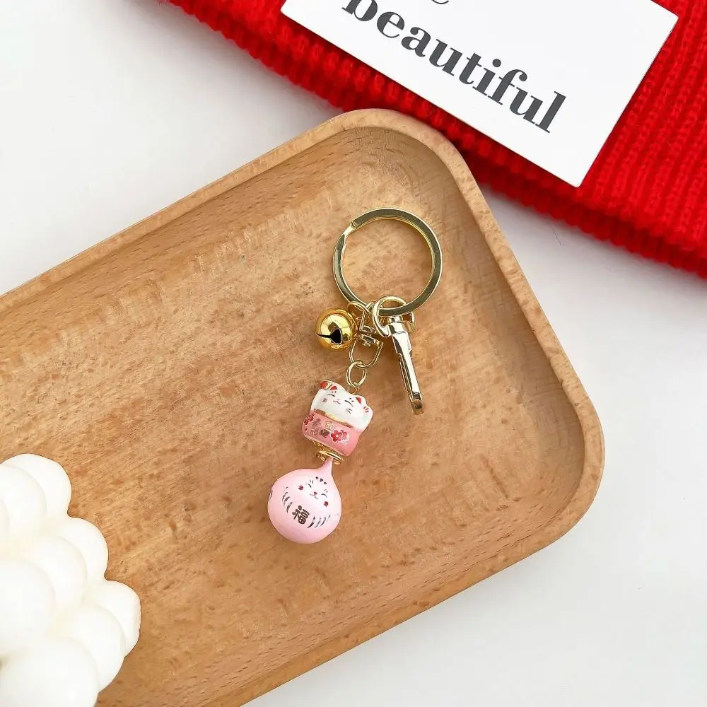 Unique Bell Pendant Maneki Neko Key Chain Alloy Bag Decoration Cartoon Key Charm Backpack Charms Lucky Cat Pendant Girls