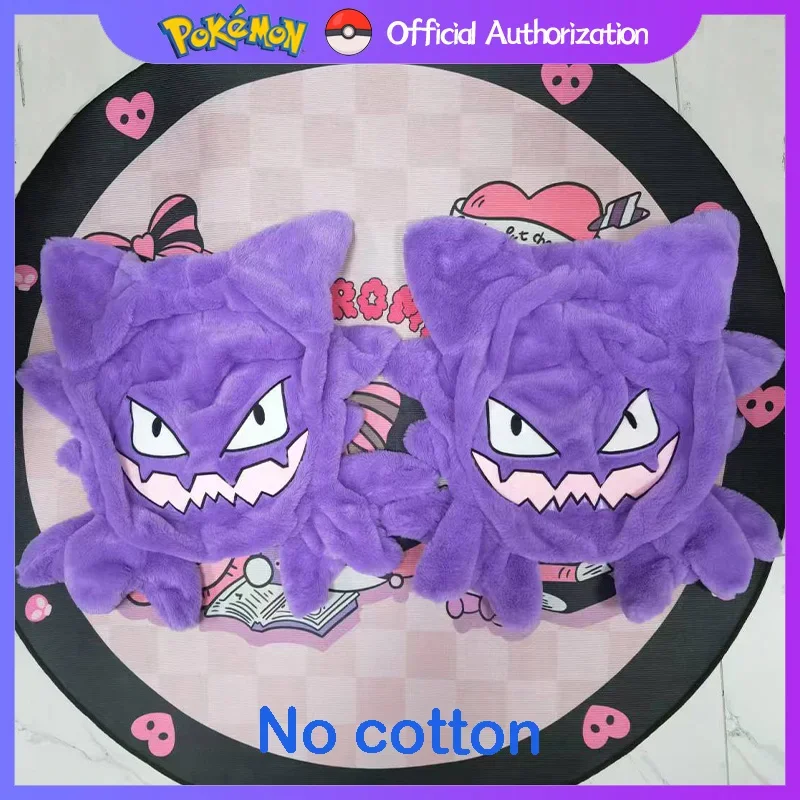 30 CM-70 CM Pokemon Gengar Semi-finito Shell Pelle Peluche Del Fumetto Haunter Bambola di Pezza Anime Gastly Pokémon Regalo Di Compleanno