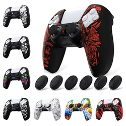 PlayVital Dockable Model Anti-Slip Silicone Cover Skin for ps5 Controller, Soft Rubber Grip Case W/Thumb Grip Caps - 9 Designs