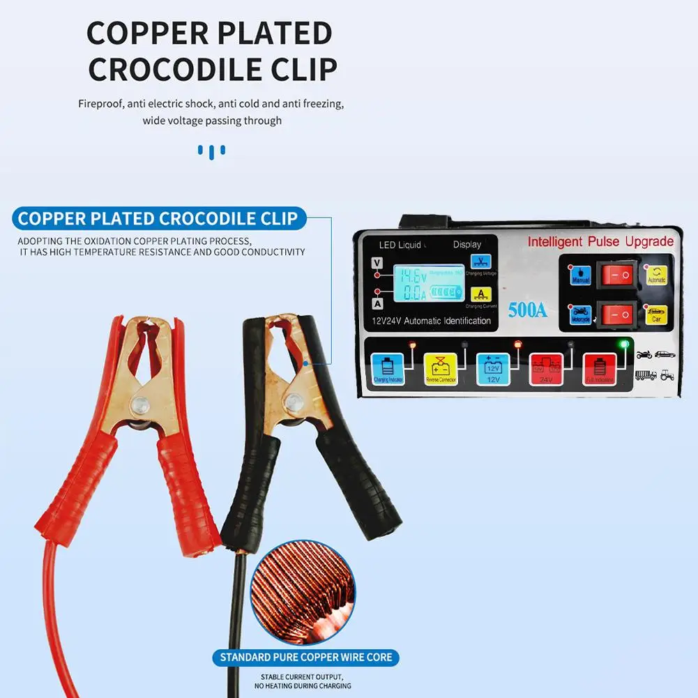

12/24 В 500 А мощное автомобильное зарядное устройство, интеллектуальный ремонт, импульсное пятиступенчатое импульсное зарядное устройство, интеллектуальный автоматический ремонт M4F7