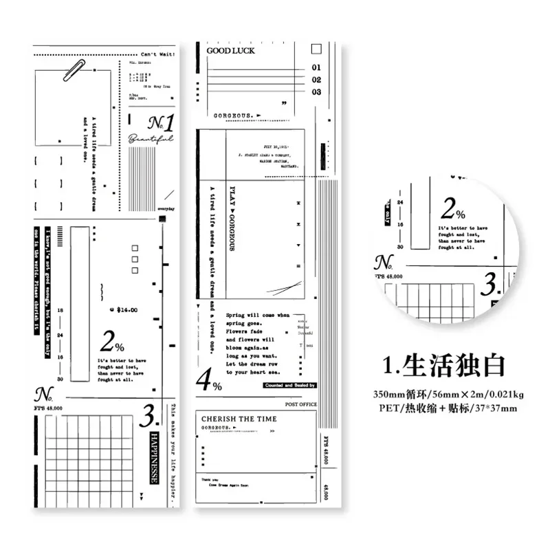 1roll Dédelget Magnószalag Féleszű Áttetsző Ülep Segédkönyv Sztrájktörő Menet Hivatali székhely Fehérítőszer dekorációs Materiális Hurok adhesives matrica 56mm*2m