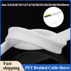 White PET Braided Cable Sleeve 2/4/6/8/10/12/14/16/20/30 - 60mm Expandable High Density Insulated Cables Protection Wrap Sheath