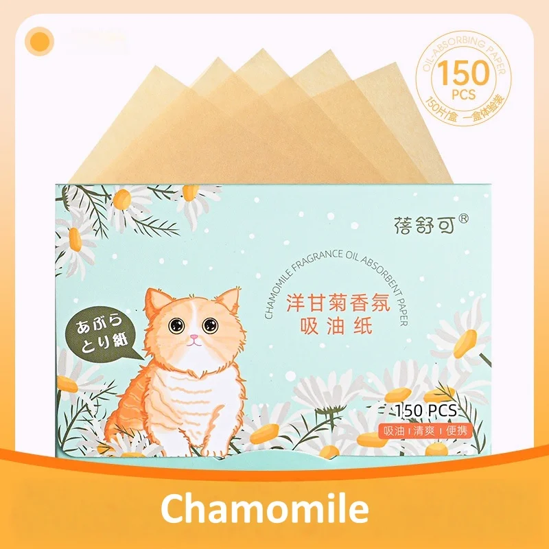 Natural Facial Blotting Paper Sheets Oil Control Absorbent Oil Remover Wipes for Women School Summer Use