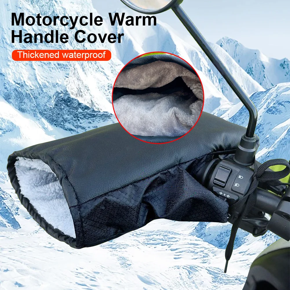 Universal 1Pair Motorcycle Handlebar Cover Plush Lining Waterproof PU Gloves Winter Hand Warmer Gloves Motorcycle Accessories