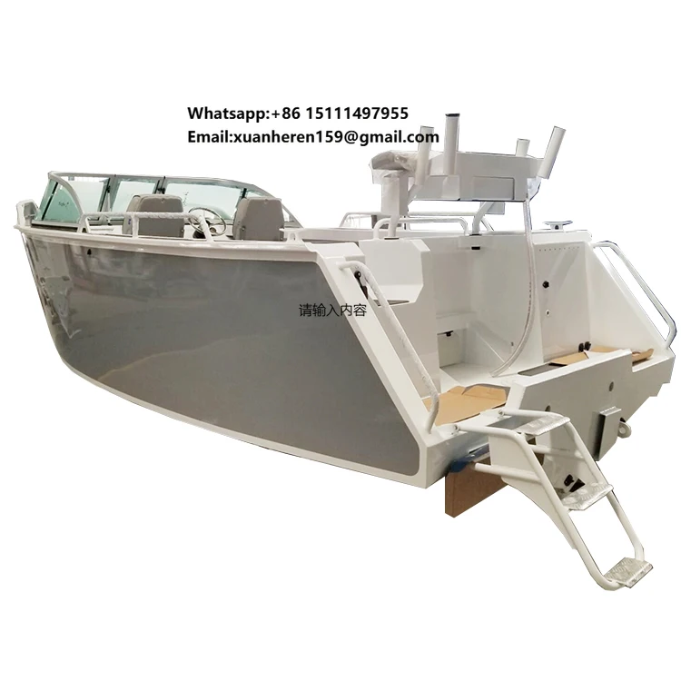 5.5m Aluminum Fishing Boat All-welded Aluminum Boat