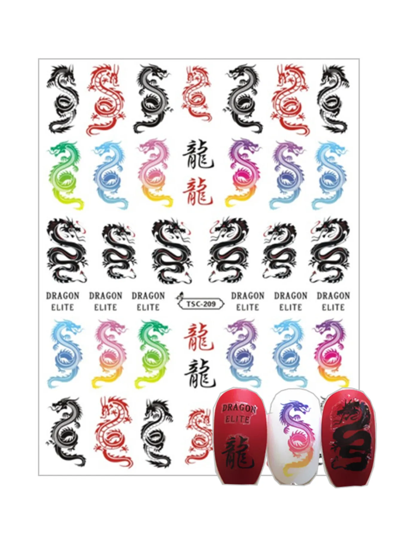 TSC-254 Dragon Year Newest XMAS New Year 3d Nail Art Stickers Nail Decal Stamp Slider