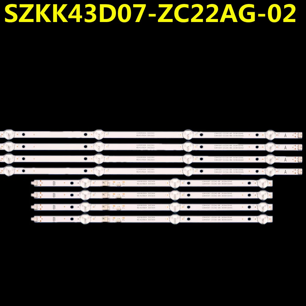 20PCS LED Strip SZKK43D07-ZC22AG-08E KDL43JT662A 35023463/4 LED43G300E LED43E330C LED43K1000A LED43S1A LED43S2 D43A LED43G30CE