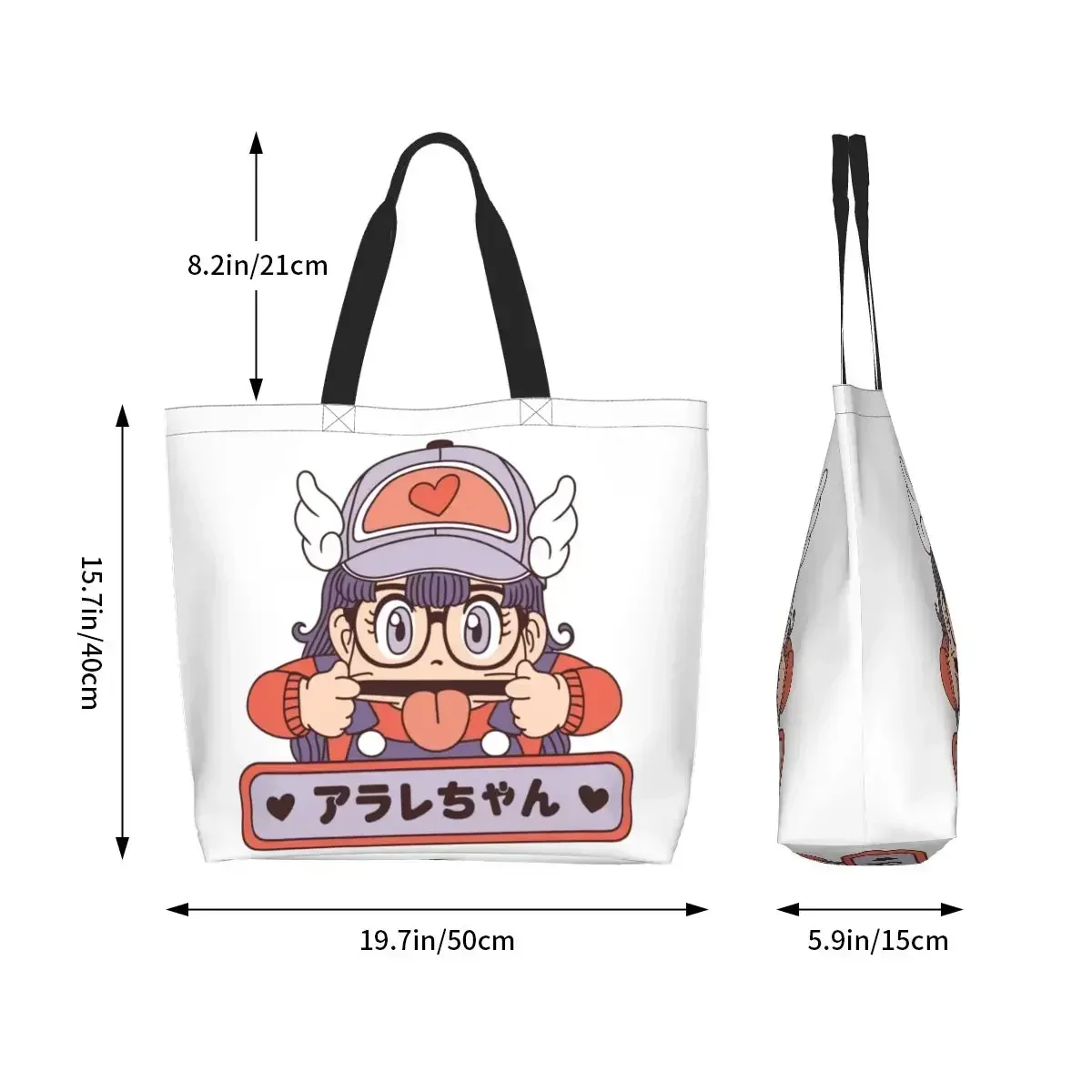 Arale Robot Groceries Shopping Bags Cute Printed Canvas Shopper Shoulder Tote Bag Big Capacity Washable Dr Slump Anime Handbag