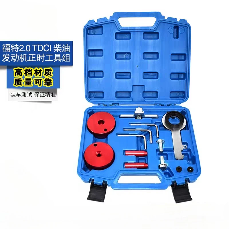 

Diesel Engine Timing Tool Repair Kit for Ford Focus Transit S-Max 2.0 TDCi EcoBlue WT OEM Equivalent Tool 303-1637 303-1643