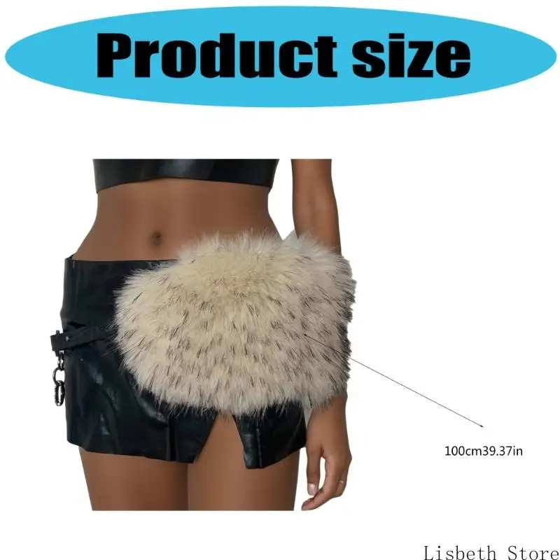 124AエレガントなフェイクファーズパッチワークPUウエストベルトウエストスタイリングアクセサリーチンチャーバンド