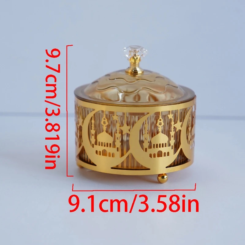 صينية الوجبات الخفيفة صندوق تخزين فواكه مجففة معدنية مع غطاء صينية تزيين رمضان للمنزل هدايا حفلات المهرجانات الإسلامية