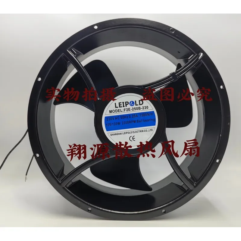 

Axial Flow Fan for Shanghai Lepu Electric F2E-250B-230 230V 25489