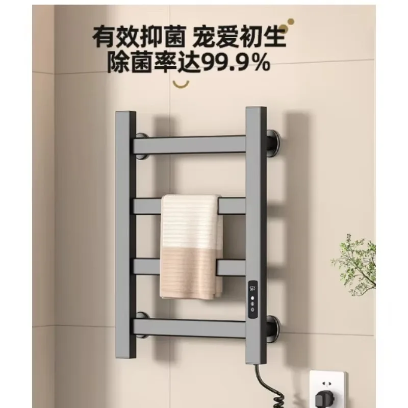 Smart Carbon Fiber Heated Towel Rack · Wall Mounted Bathroom Towel Warmer, Constant Temperature Drying Storage Shelf