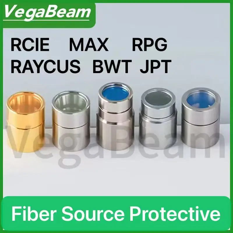 

Raycus Output Connector Protective Lens Group QBH Proterctive Windows 4KW 6KW 20KW for Raycus Fiber Laser Cut Head Source Cable