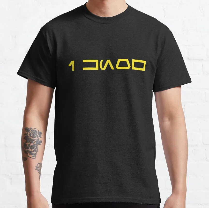 I Know (Aurebesh) T-Shirt summer top mens clothes