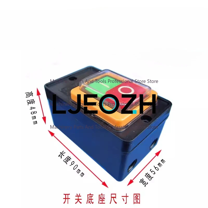 For Xiling Bench Drill Waterproof Switch LC3-10B Type 2 Control Stop Button Tapping Machine Start Switch Accessories