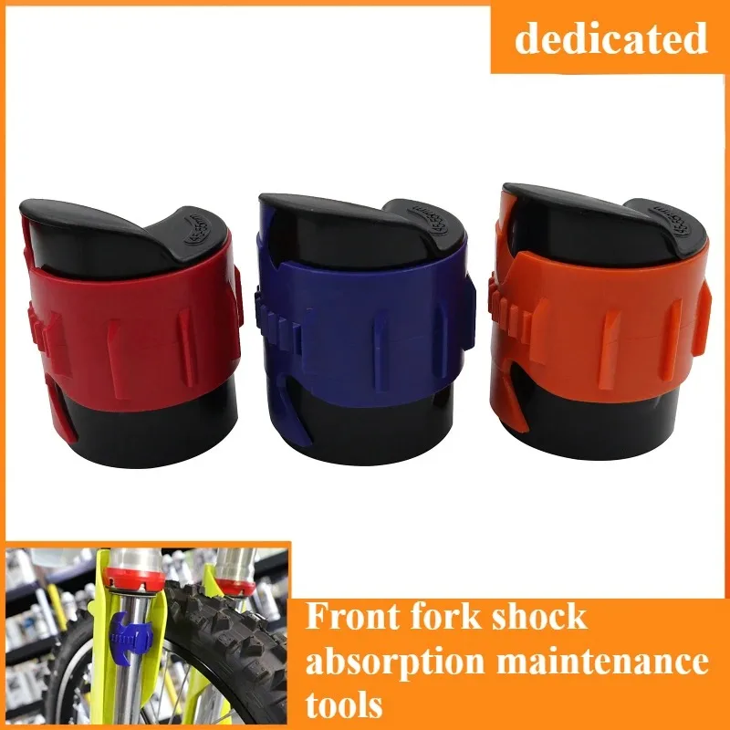 

Bike Repair Tool For 45-55mm Front Motorcycle Oil Seal Fork Cleaner Motorcycle Shock Absorber Oil Seal Cleaning Tool