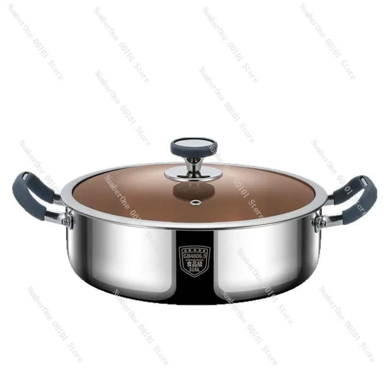 

Германия. Кастрюля для супа из нержавеющей стали 316, совместимая с индукцией, бинауральная, с антипригарным покрытием, утолщенная кастрюля для домашней кухни.