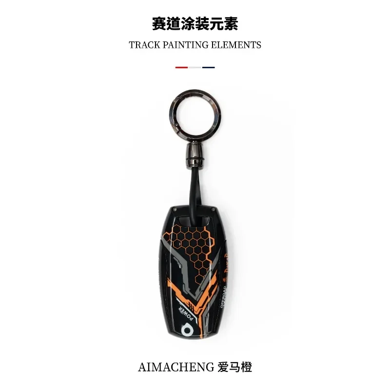 Car Remote Key Case Cover For Great Wall Cannon POWER 2022 H6 Cannon P Series M4 Hover Keychain 3/4 Buttons