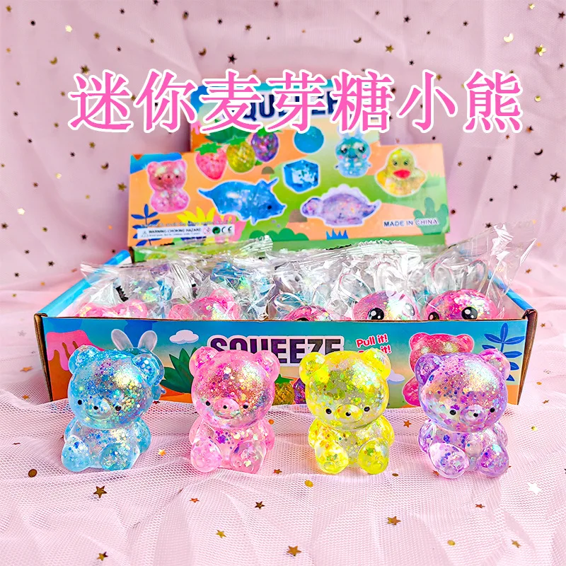 Bestselling Malt Syrup Aurora Gold Powder Bear Squishy Toy Slow Rebound Gold Powder Children's Stress Relief Squeeze Ball