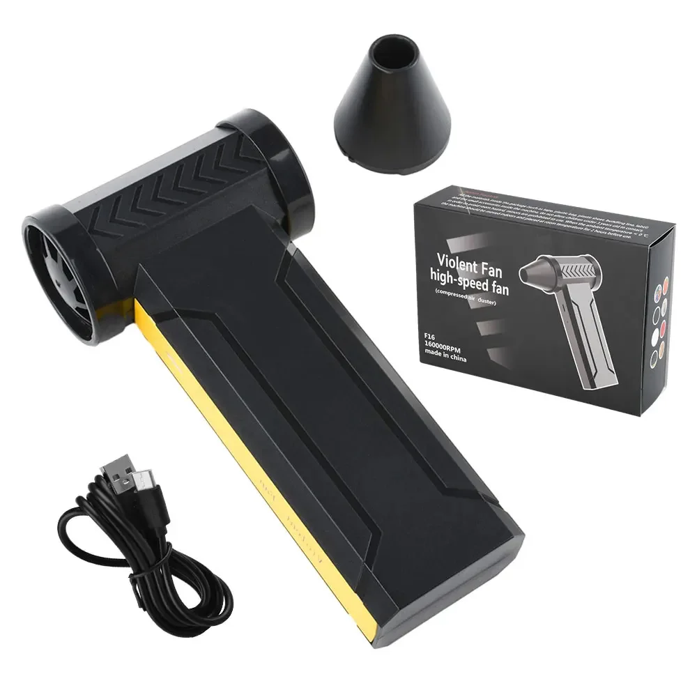 160000 دورة في الدقيقة محرك بدون فرشاة مروحة توربو كهربائية عالية السرعة مروحة توربو عنيفة USB قابلة للشحن منفاخ غبار قوي 10000 مللي أمبير في الساعة