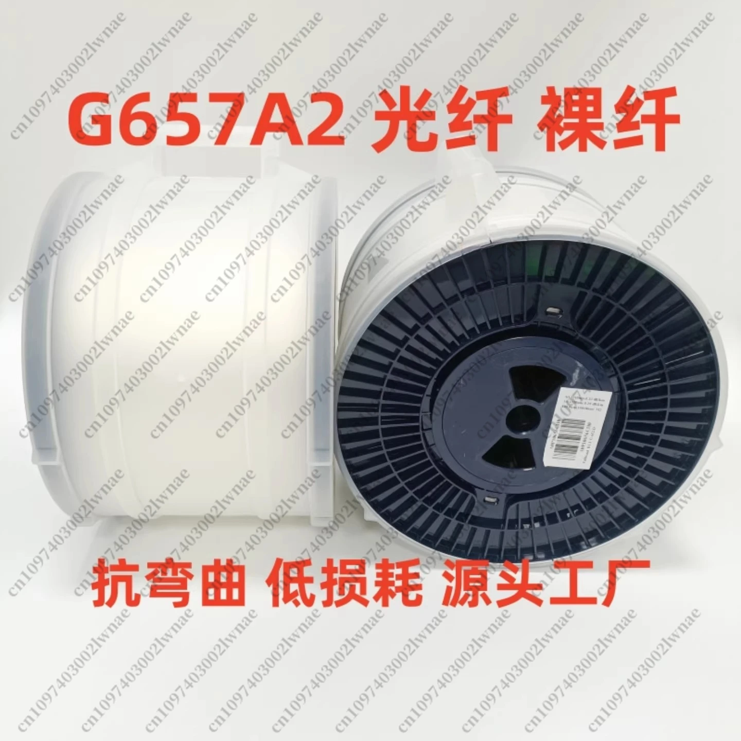 G657A2 Fiber, Single-mode Bare Fiber, Diameter 0.25mm, Bend-resistant Fiber Test