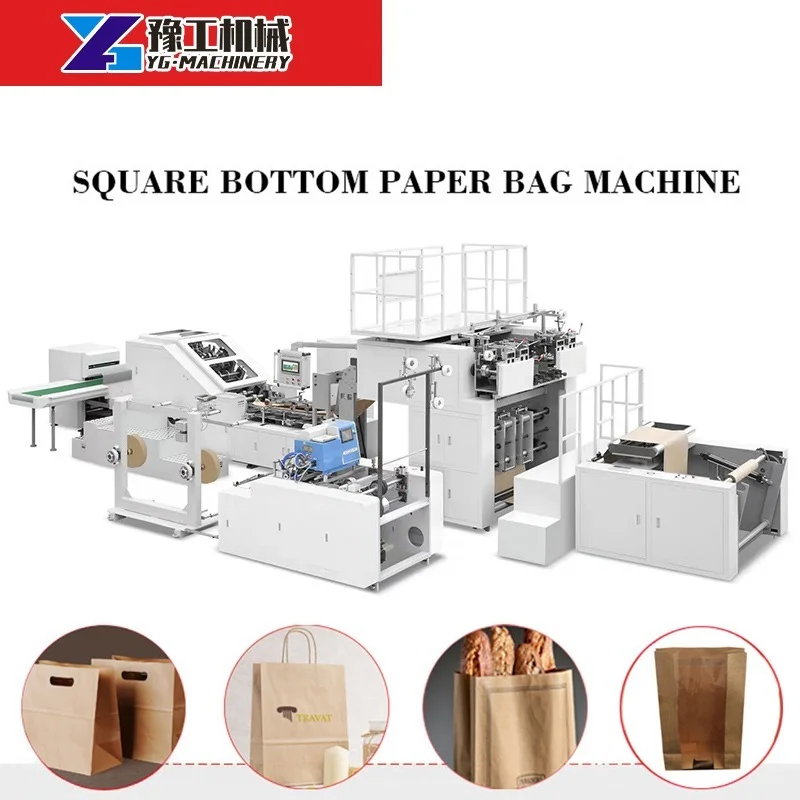 High Speed Paper Bag Sterilization Flat Top Paper Bag Machine Food Paper Bag Machine Roll Paper Bag Machine