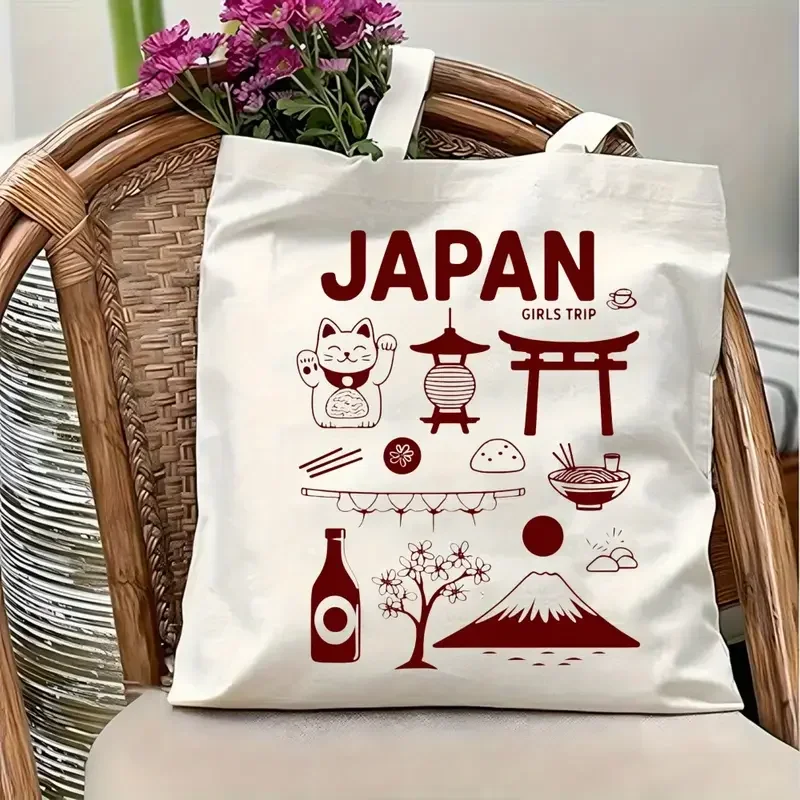 Bolso De Mano De Lo… - image