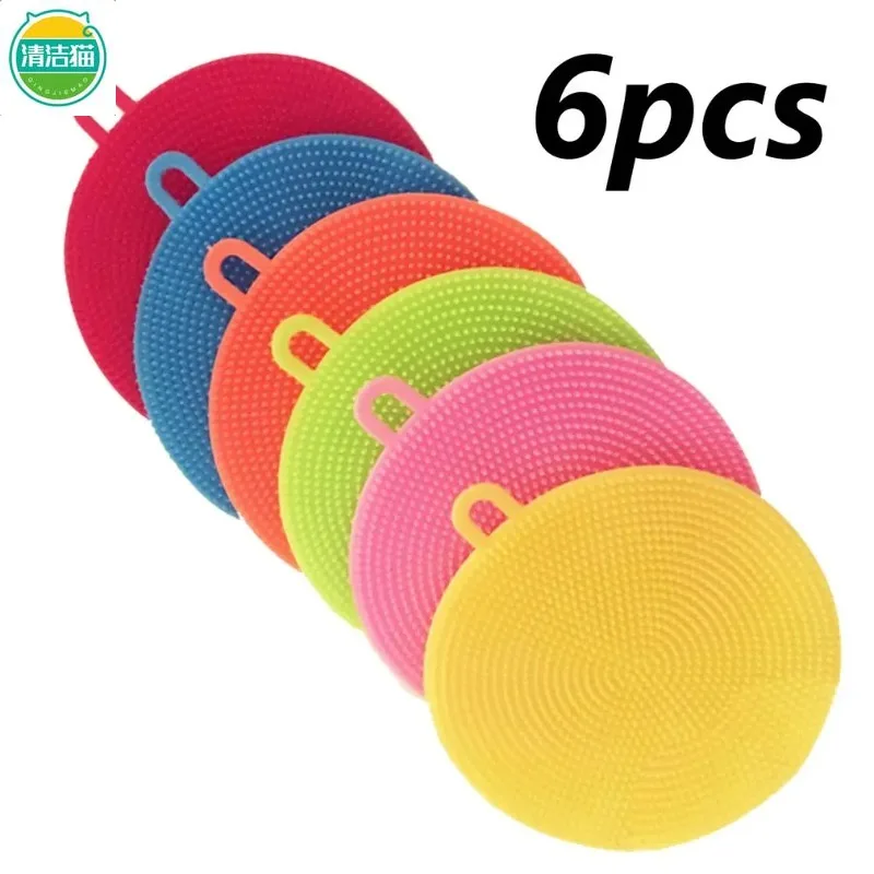 6Pcs Durable Multi-Color Silicone Pad Kitchen Dishwashing Scrub Tool Non-Scratch Blistering Quickly with Dishes Pots Home