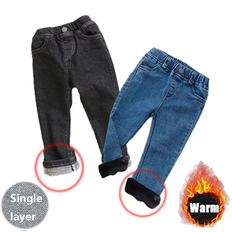 Baby Kids Spring Autumn Winter Thick Warm Jeans With Fleece For 1-7 Years Boys Girls Casual Denim Pants Kids Children Trousers