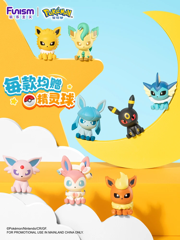 متوفر في المخزون FUNISM Pokemo PKM تمثال صغير عمل أرقام سيارة الحلي مكتب محطة العمل سطح المكتب جمع نموذج ألعاب أصلية هدية #2