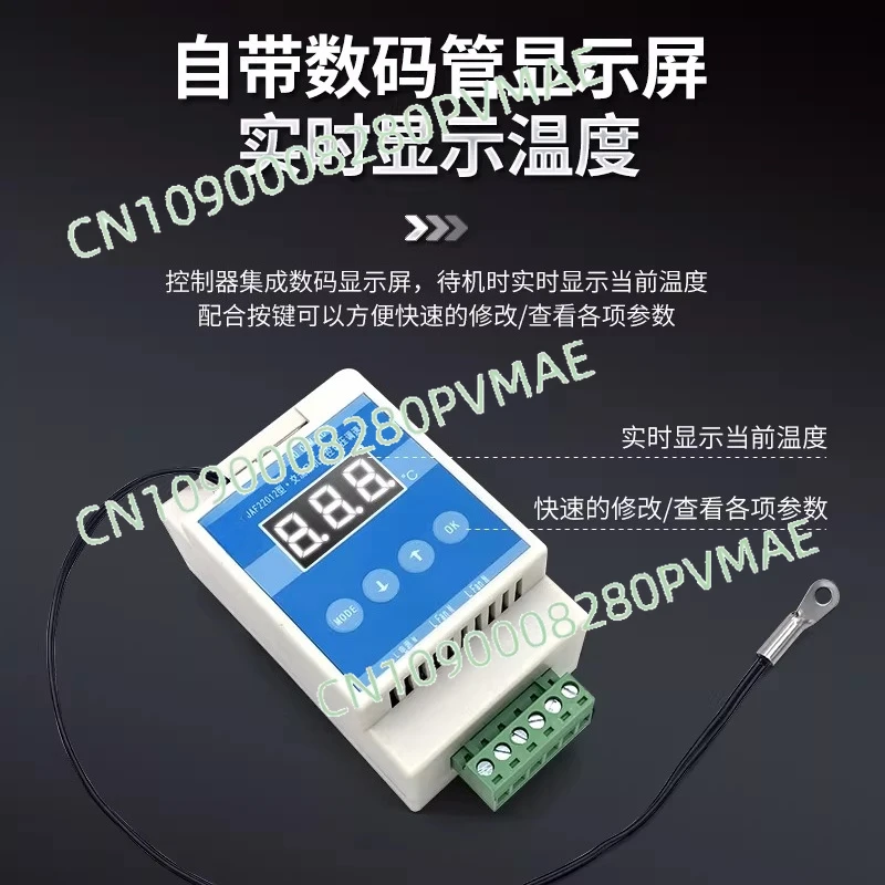 AC 110V/220V SCR Voltage Regulator Speed Controller for Single‑phase Fan Motor Temperature Control & Light Dimming