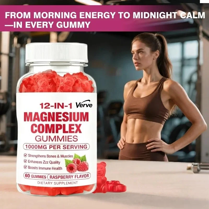 Citric Acid, Glycine, Malic Acid, Oxides, Combined with Vitamin D3, B6, C Coenzyme Q10 Magnesium Complex Gummies
