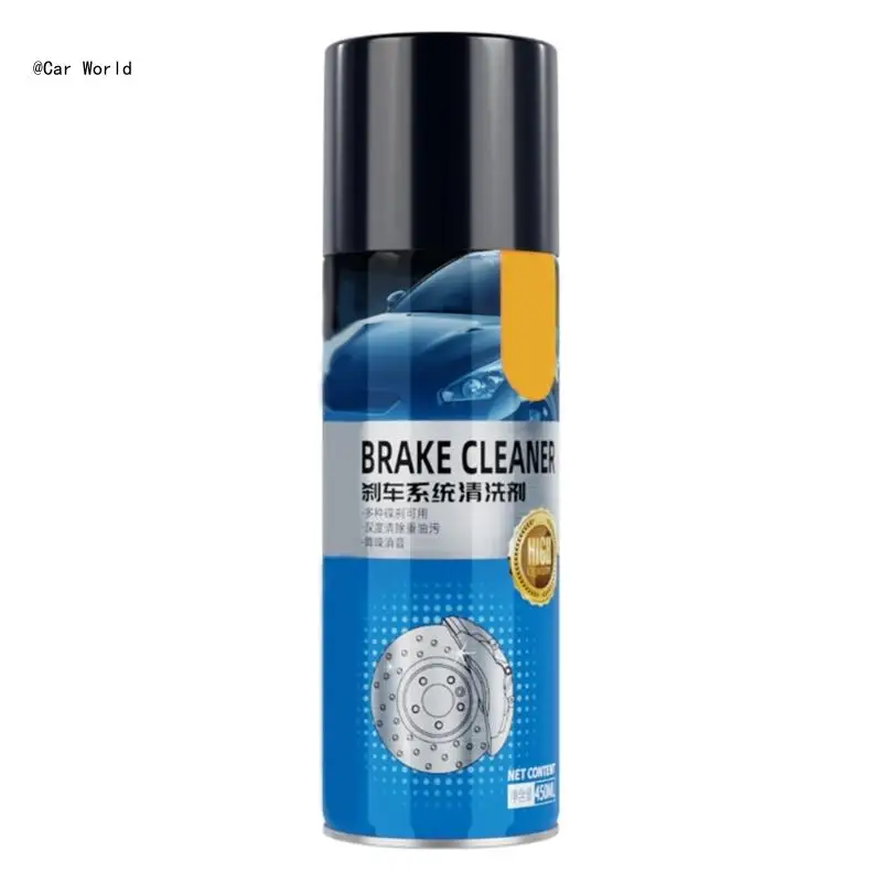 6XDB 450ML Brake Clutch Cleaning Incorrosive Brake Cleaner Protect Aerosol for Car SUV Motorbike Brake