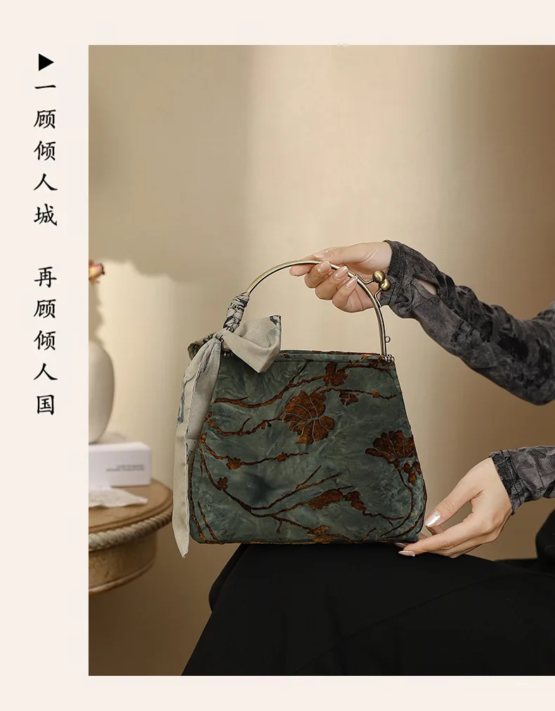 Imagem -02 - Bolsa Hanfu Chinês Tradicional para Mulheres Bolsa Jacquard de Veludo Estilo Antigo Bolsa de Mão Qipao Banquete Bolsas de Designer de Luxo para Senhoras