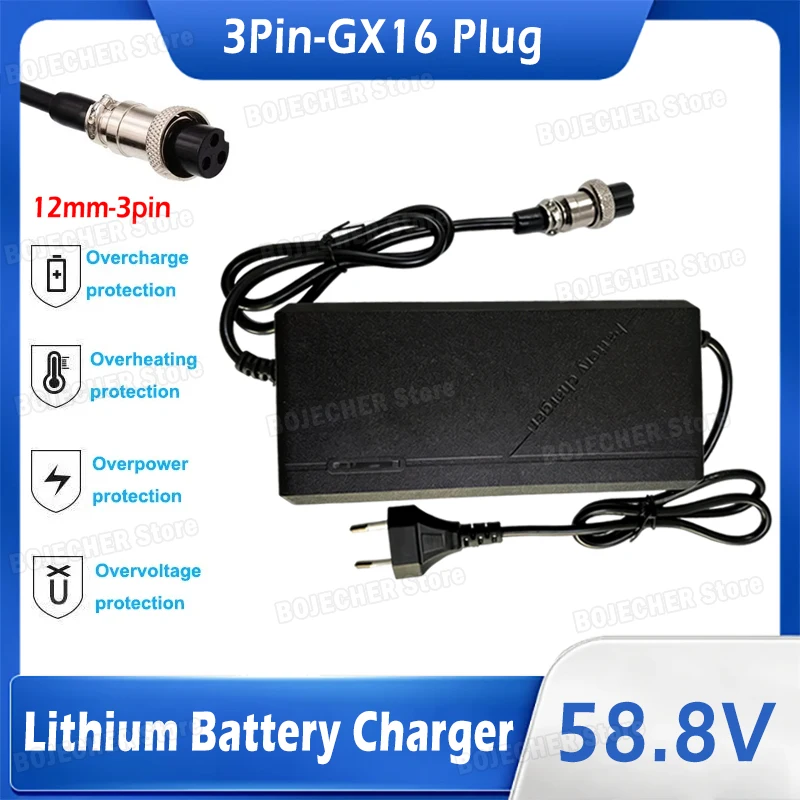58.8V 2A Lithium Battery Charger With 12mm-3pin GX16 Connector For 52V ZERO 8 ZERO 10X VSETT 9 Li-ion Batteries Charger With Fan