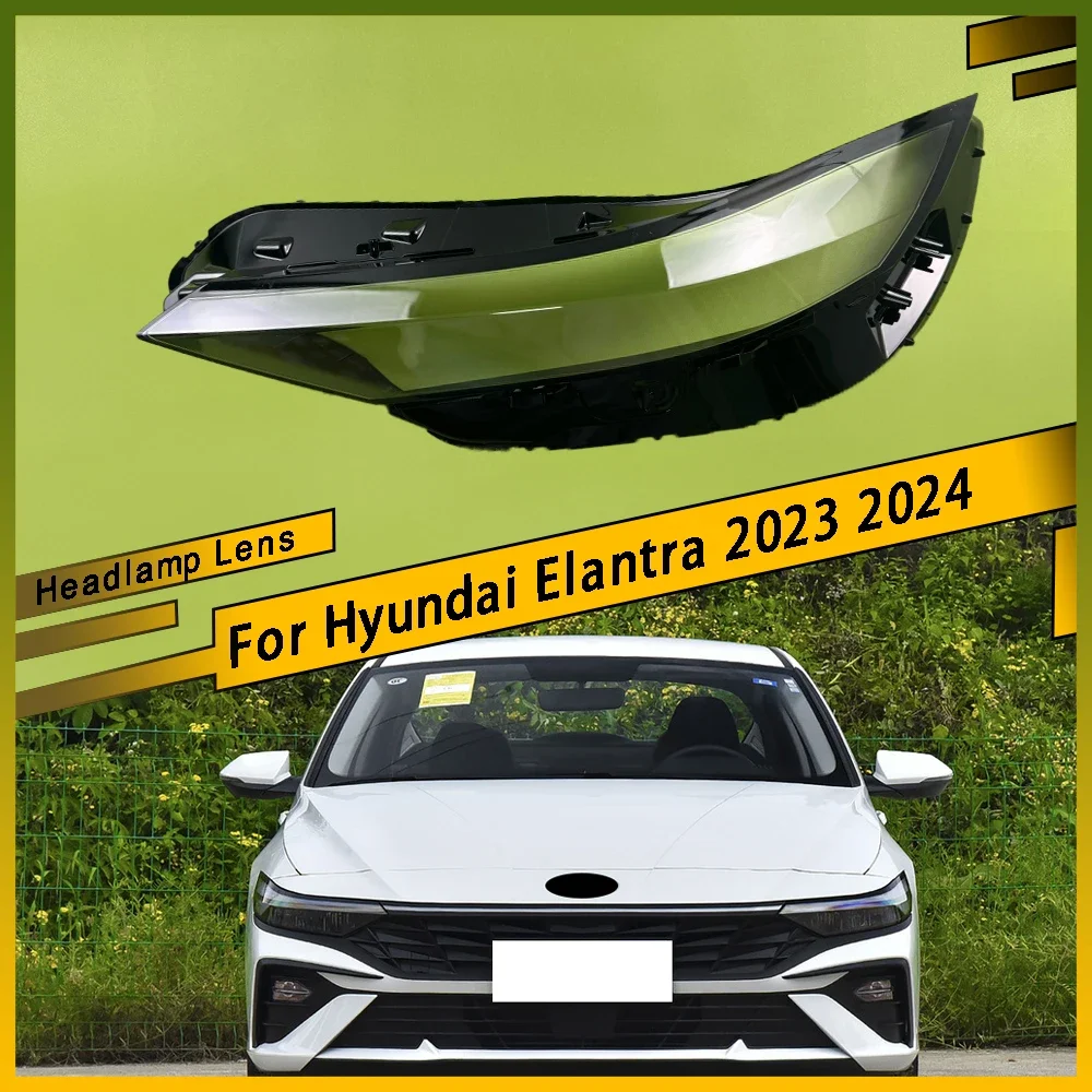 

Для Hyundai Elantra 2023 2024, передняя линза автомобиля, крышка фары, прозрачный абажур, крышка фары