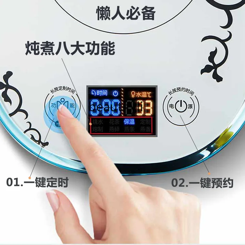 Kapasitas besar, panci kesehatan kaca borosilikat tinggi, isolasi termal multifungsi