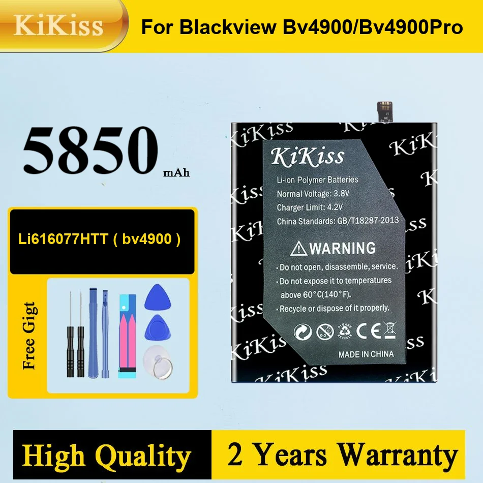 بطارية Bl-S3 510Mah لساعة Lg G R W110 W150 بديلة للشحن السريع