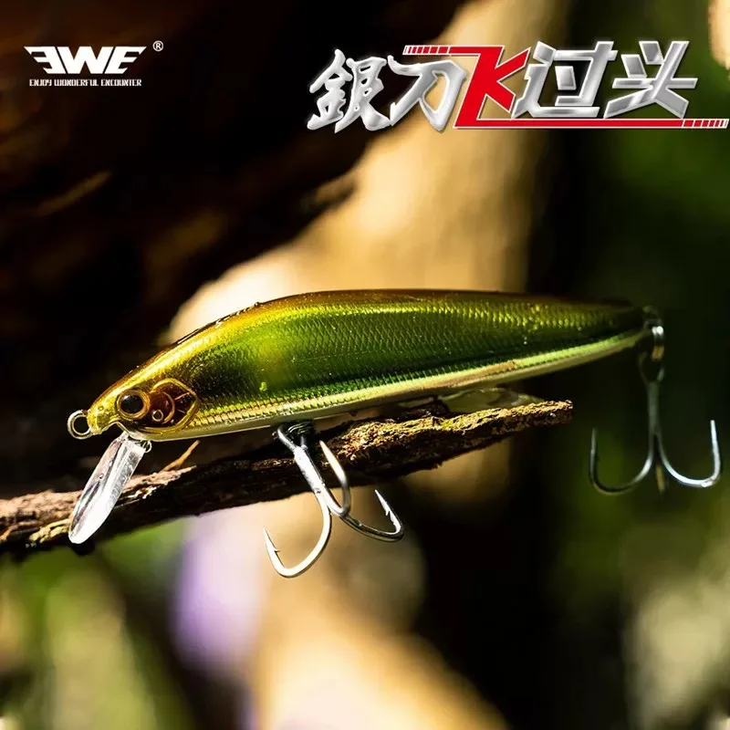 طعم أسماك المنوة الغاطسة من الفضة النعيمة ، رمي طويل المدى ، سمك الفرخ ، طعم سمك الماندرين ، جديد #2