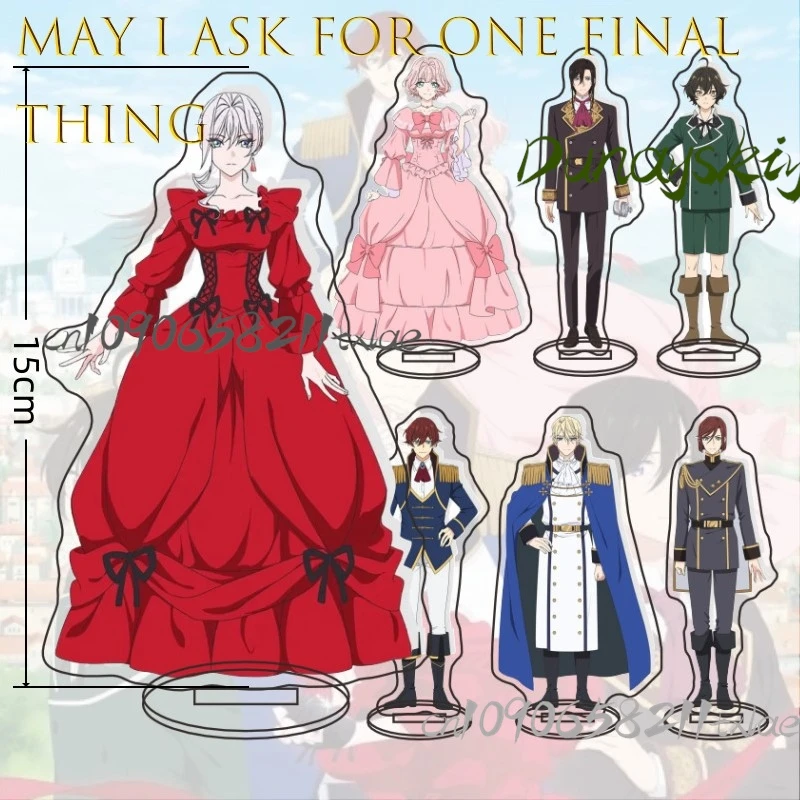 قد أطلب من شيء نهائي واحد لعرض شخصية الرسوم المتحركة لدراسة غرفة النوم، تمثال شخصية المانغا اليابانية، ديكور قابل للجمع